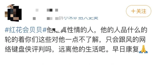 请用我的手指搅乱吧这句充满暗示性的请求究竟意味着什么权力关系的微妙变化又蕴含着怎样的欲望流动