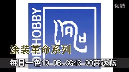 在哪里可以免费看黄色视频散播此类信息违法，请勿传播