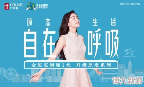 水岛津实作品新曲《永恒的彩虹》MV点击破亿荣登2025年度金曲榜首