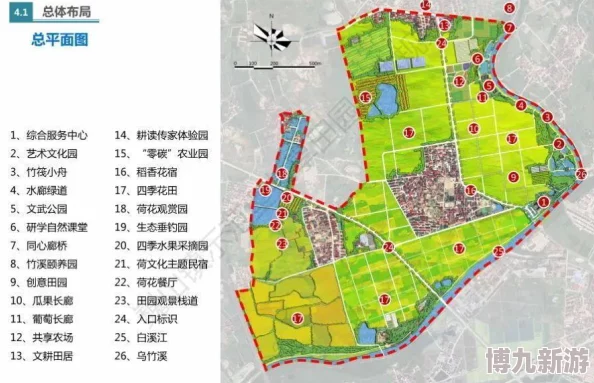 国产农村三片免费网站2025全新高清资源上线畅享田园风光