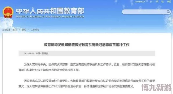 日韩黄色网站不卡此类网站通常传播非法色情内容，可能包含病毒或恶意软件，浏览存在风险