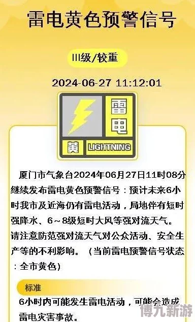 缅甸十大黄禁免费看此内容涉嫌违规已屏蔽请勿传播