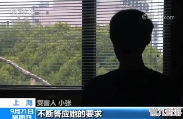 求黄色视频免费在线观看＂为何如此危险？是违法且有害身心健康