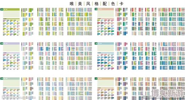 27动态图AI生成艺术引领创意新潮流