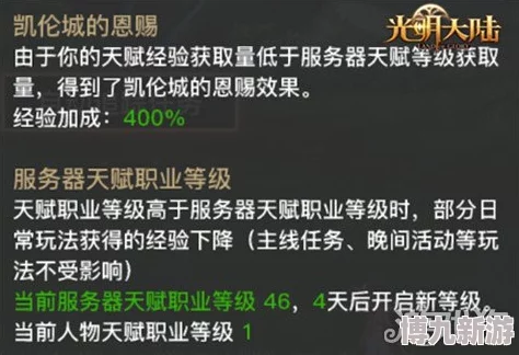 黑料社区在线观看2025全新升级版震撼来袭精彩内容抢先看