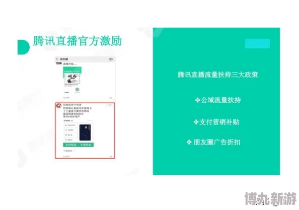 成品网站w灬源码1688伊甫园2025电商新风口AI驱动智能推荐