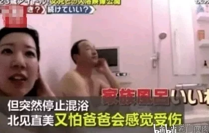 老女人性A视频国产：这类视频为何受关注？是猎奇还是其他？