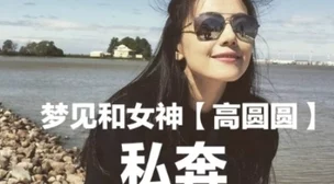 梦见女鬼是什么意思可能暗示内心压抑的情绪或未解决的问题需自我反思