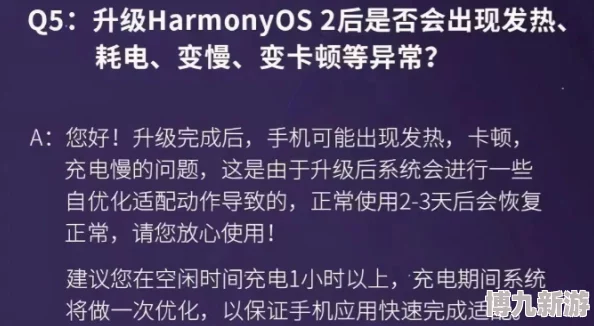 久久99热精品免费观看无卡顿反映了用户对流畅高清免费在线视频资源的需求