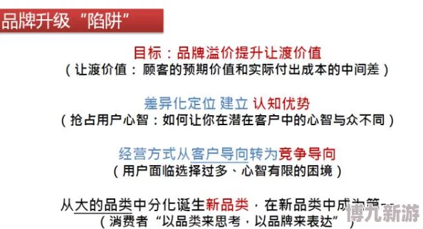 小杰我受不了了快点再快点LK-99室温超导复现成功引全球热议