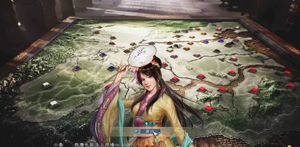 三国志8重制版：揭秘娶昭华姬严苛条件及战场辅助效果