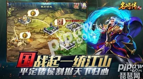 2025热门更新！三国杀名将传全通用兑换码&有效礼包激活码大全整合