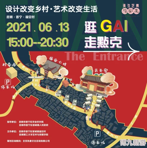 2025年热门游戏《鸣潮》首日等级上限及快速升至17级所需时间分析