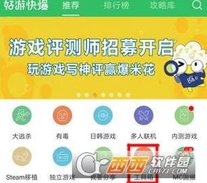 2025年乌冬的旅店最新兑换码大全及热门福利礼包码一览