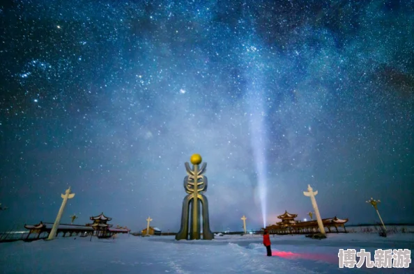 元梦之星冰雪奇妙旅行内容揭秘：探索神秘冰雪世界