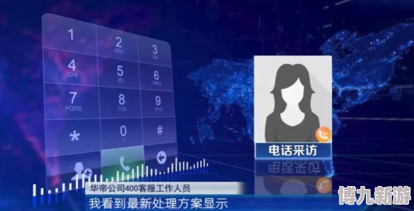 男生机机对女生机机免费30视频最新研究表明这种互动方式有助于提升双方社交技能