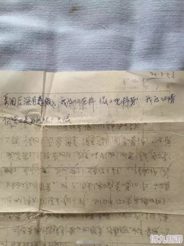 光与夜之恋新生乐章玩法攻略：网友热评，手把手教你轻松玩转恋爱新篇章！