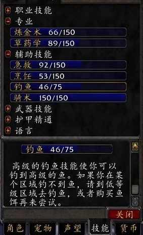 魔兽争霸玩家热议：哪款键盘更适合，网友评价揭晓最佳选择推荐
