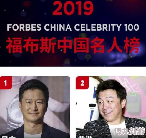 欧美精品亚洲人成在线观看最新电影上映引发热议观众纷纷点赞