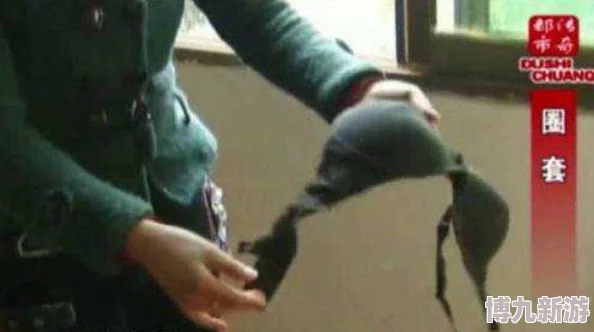 女人性娇喘10分钟录音科学家发现新物种可在深海生存