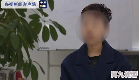 女人性娇喘10分钟录音科学家发现新物种可在深海生存