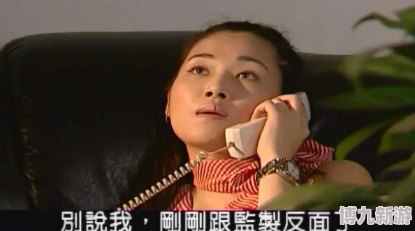 绝代艳星宝莲的一生了解民国时期影视文化的珍贵记录