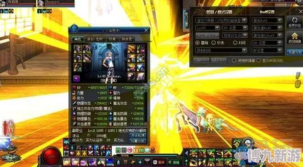 DNF2024年各奶系职业强度对比：揭秘哪个奶妈最强势？