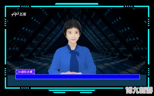 第十八章满足的小莹元宇宙数字藏品火爆小莹开启虚拟人生