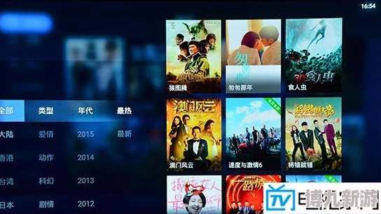老光棍福利影院在线4K修复版高清重制经典怀旧老片上线