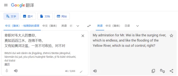 免费视频中文字幕2025最新AI智能翻译精准流畅