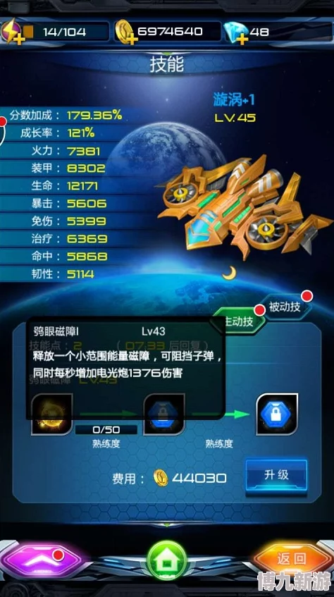 归龙潮各服务器互通详解 ｜ 归龙潮游戏特色与亮点介绍