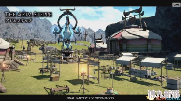 FF14红大陆行鸟获取方法详解 ｜ 如何获得红大陆行鸟