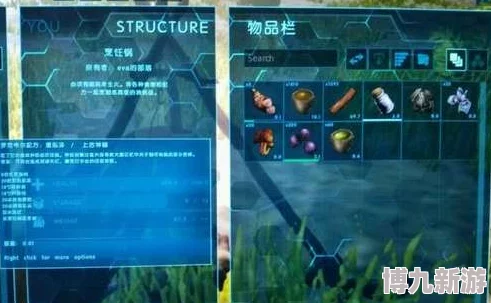 方舟生存进化遗忘汤代码详解：全面分享与使用指南