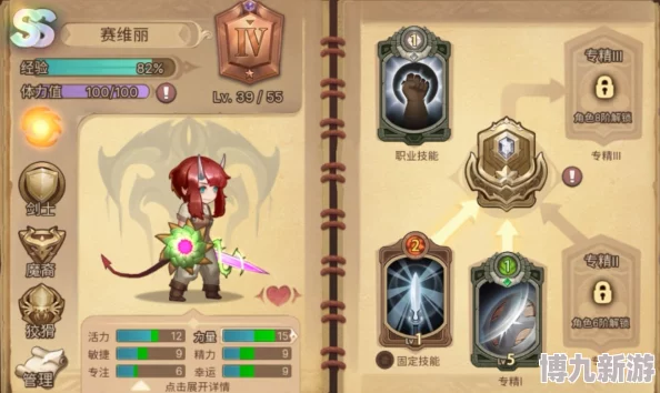 火影仙魔忍术角色排行与选择攻略：最强角色推荐指南