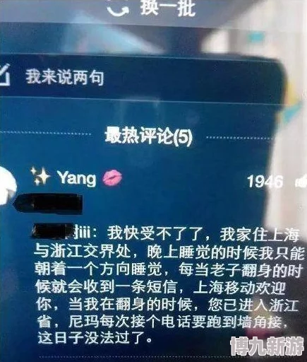 火种协定组合流：新手学员轻松逃课必备良伴
