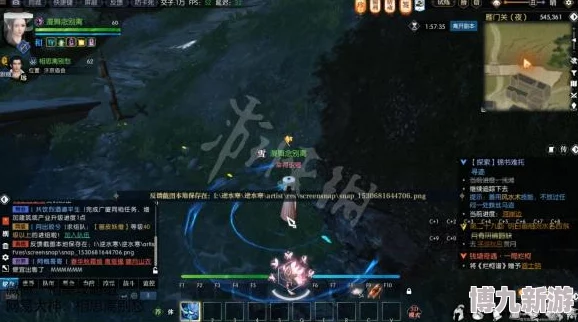 无相之水入口指南：详细位置与探索攻略